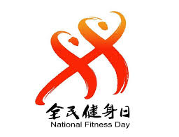 win·必赢(中国)唯一官方网站 室内健身用什么椅子
